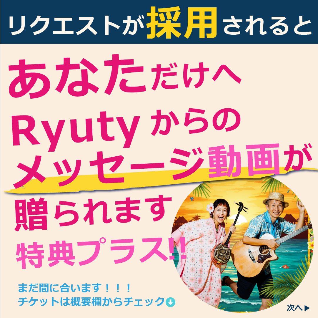 アートボード 1-5