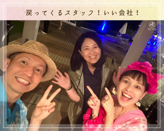 オーシャンスパブログ-7