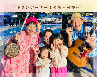 オーシャンスパブログ-11