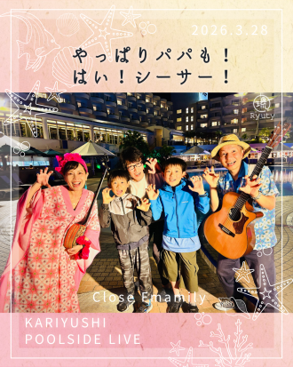 オーシャンスパ-8