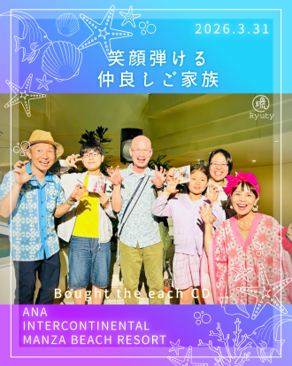 万座インスタ投稿1-7-青と白の海の日Instagramストーリーズ