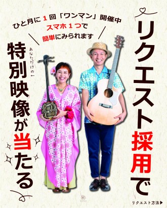 Ryuty オリジナル曲リスト1-07-07