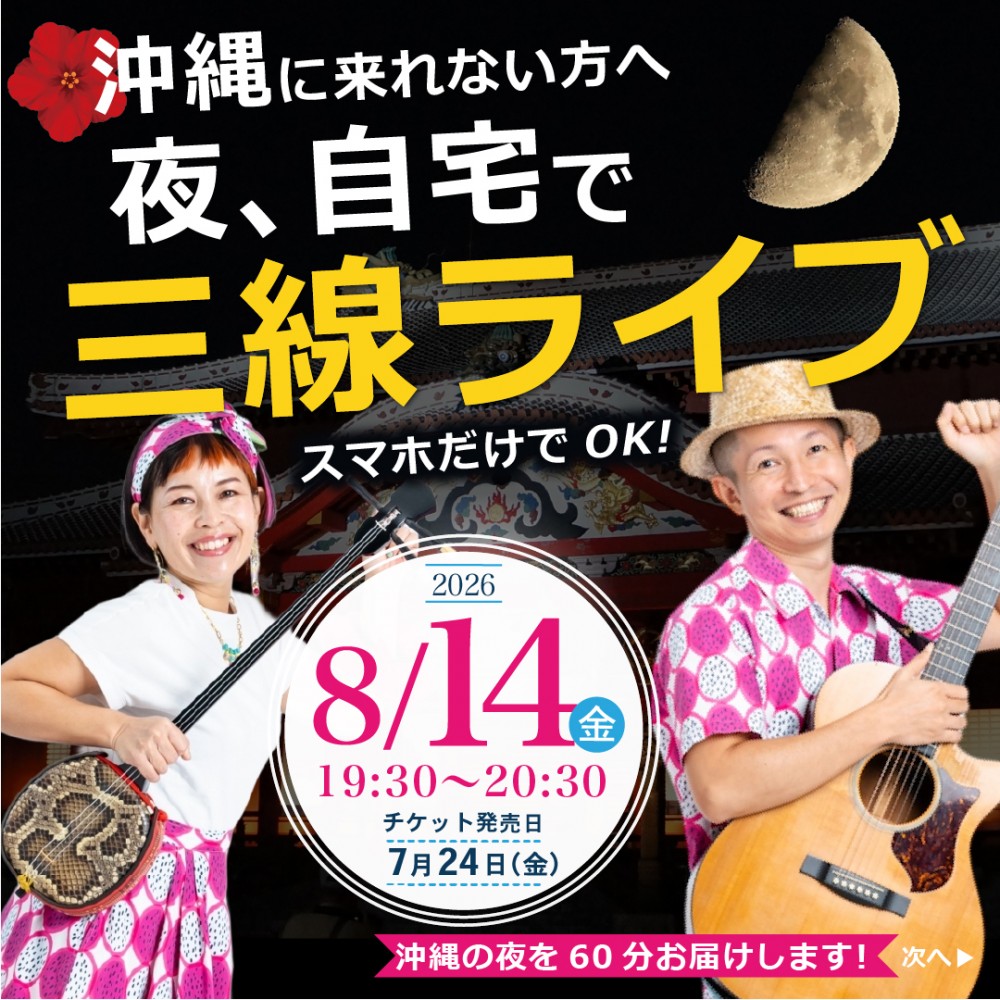 アートボード 1-1