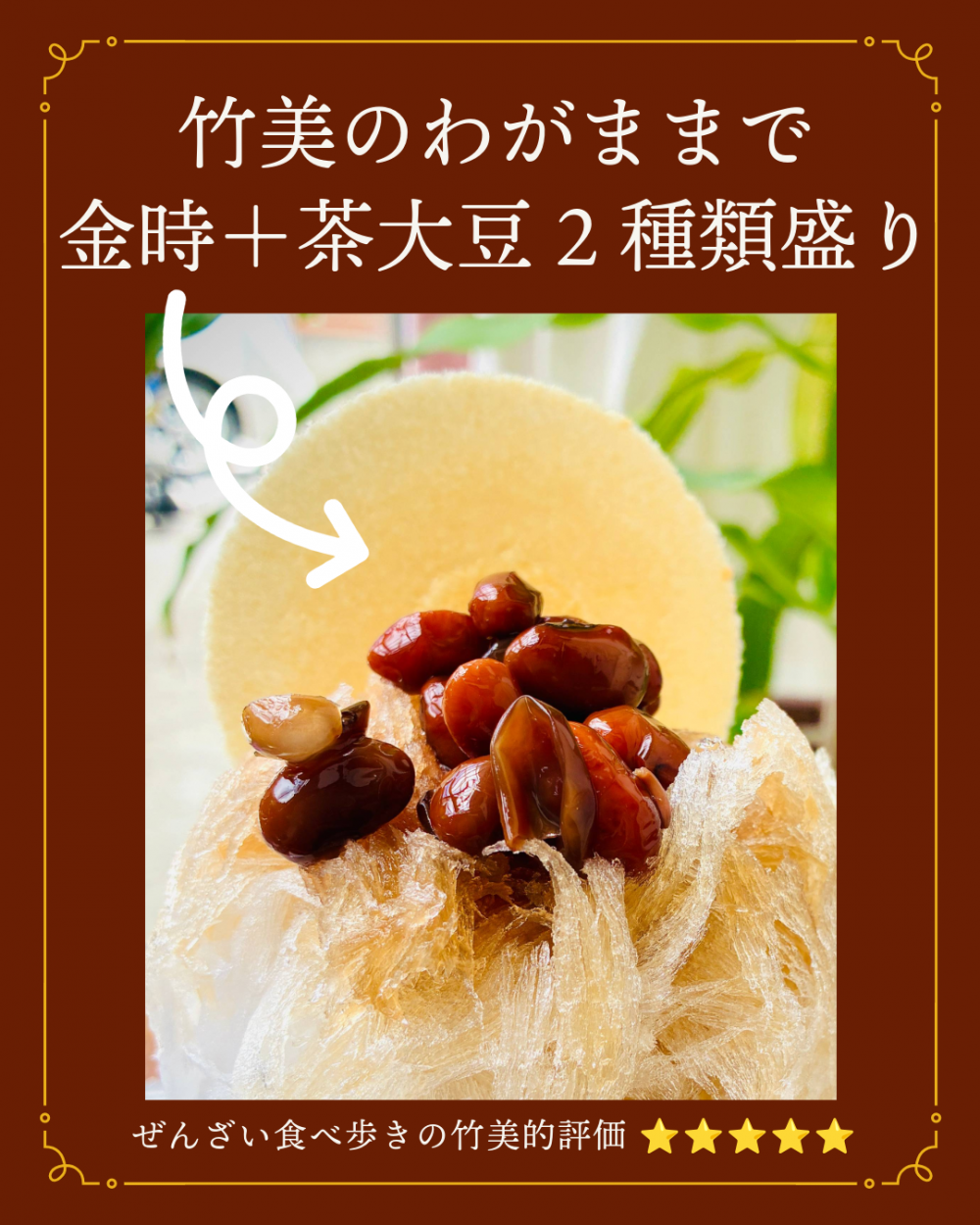 無題 - 2026年8月25日 14.54.06-3