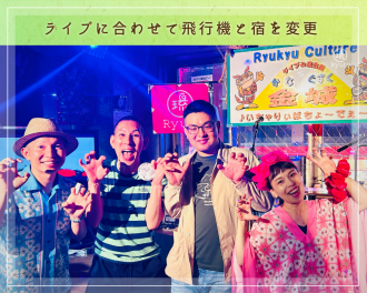 かなぐすくブログ-5