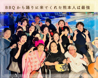 2026.4.26オーシャンスパ