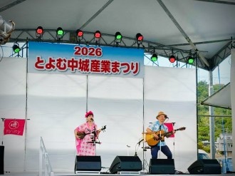 6DF02674-A54B-4940-A072-608253134D17