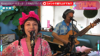 今日のツイキャス生配信！！