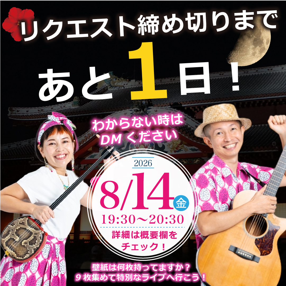 アートボード 1-6