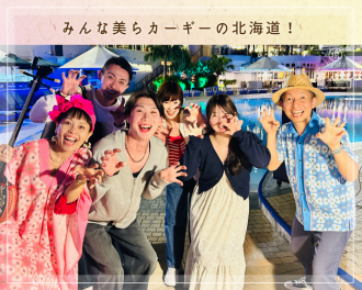 オーシャンスパブログ-15