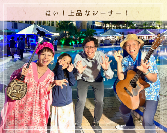 オーシャンスパブログ-5