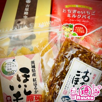 9F820AC3-7CBD-4C1A-AA40-55978C81B974