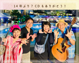 オーシャンスパブログ-8