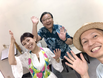 いつもありがとう