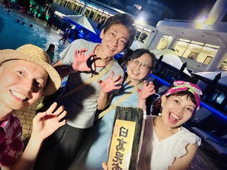 2025.7.10 かりゆしオーシャンスパホテル