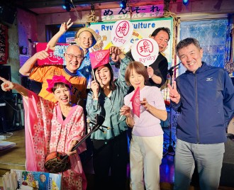 2025.12.5（金）かなぐすく