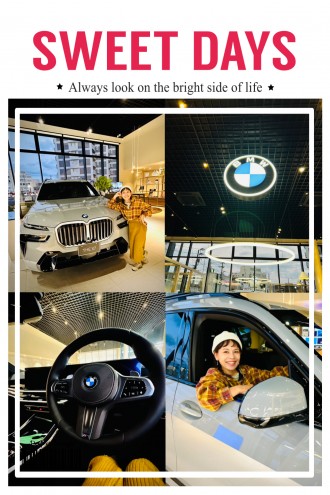 最近「奉納」されたもの（頂き物です）