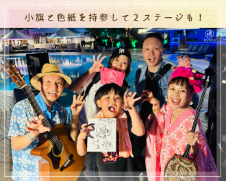 オーシャンスパブログ-10