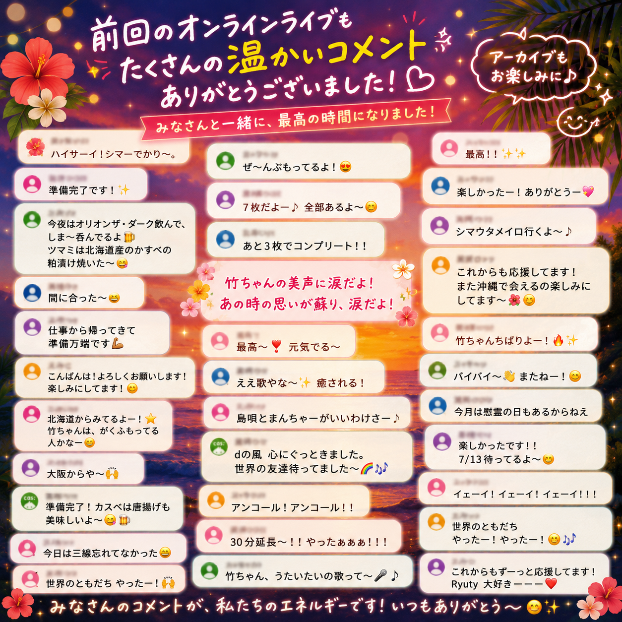 アートボード 1-3-2
