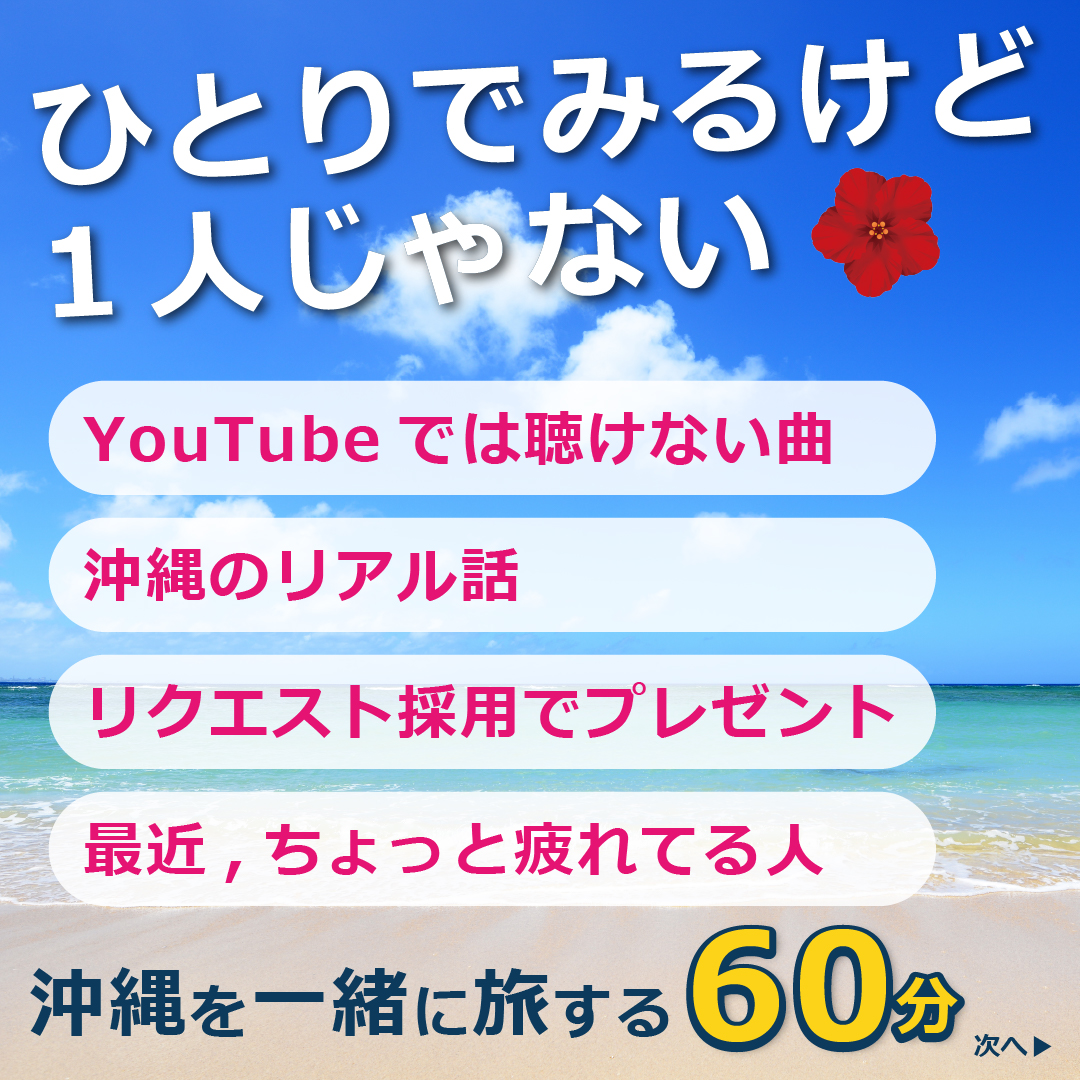 アートボード 1-2