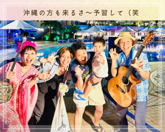 オーシャンスパブログ-4