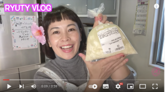 ゆし豆腐のYouTube動画公開！！