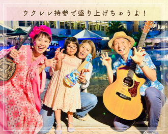 オーシャンスパブログ-3