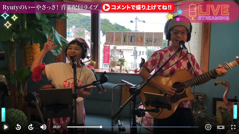 スクリーンショット 2025-09-13 16.45.16