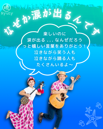 万座インスタ投稿1-12