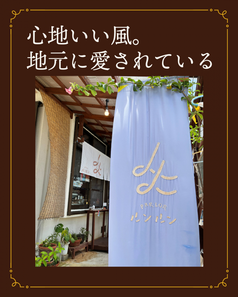 無題 - 2026年8月25日 14.54.06-6