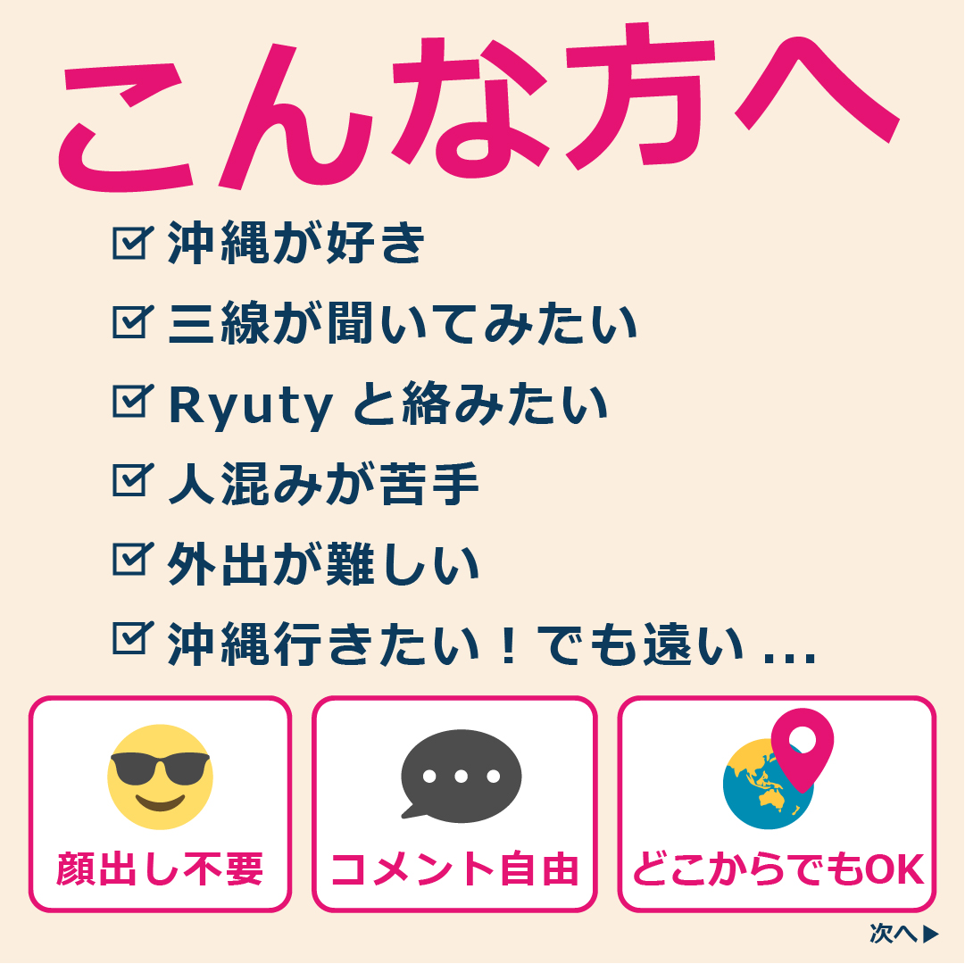 アートボード 1-3-1jpg