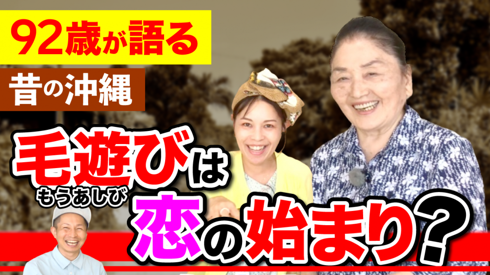 サムネ4