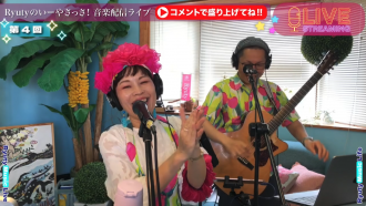 今日のツイキャス生配信！！