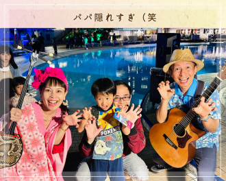 オーシャンスパブログ-9